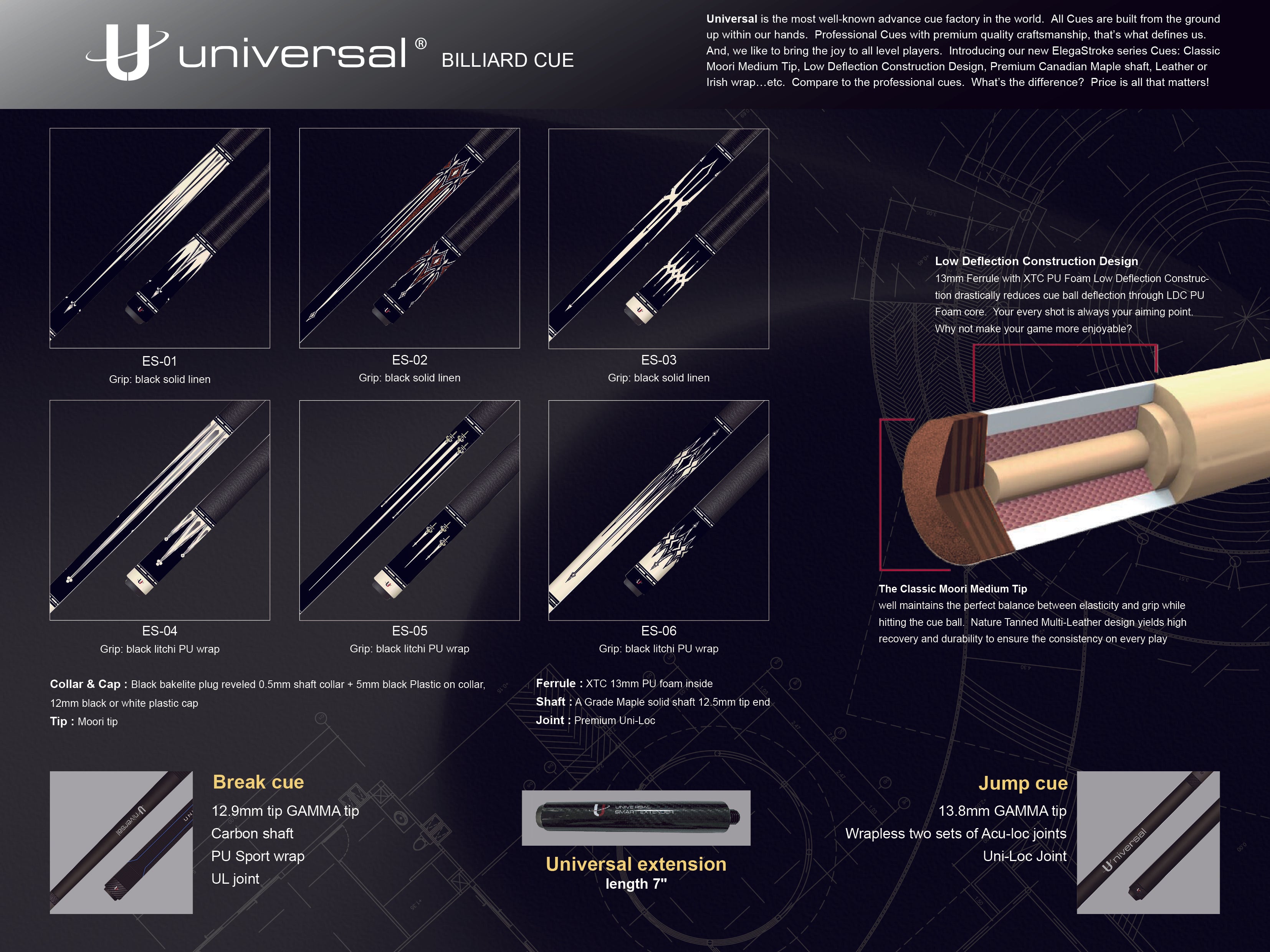 Universal ES01